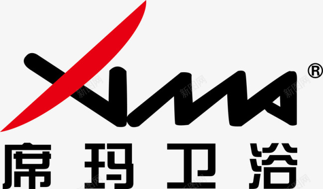 卫浴喷淋席玛卫浴logo图标图标