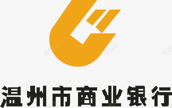 矢量银行温州市商业银行logo矢量图图标图标