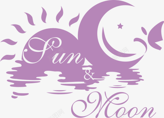 结婚太阳月亮logo矢量图图标图标