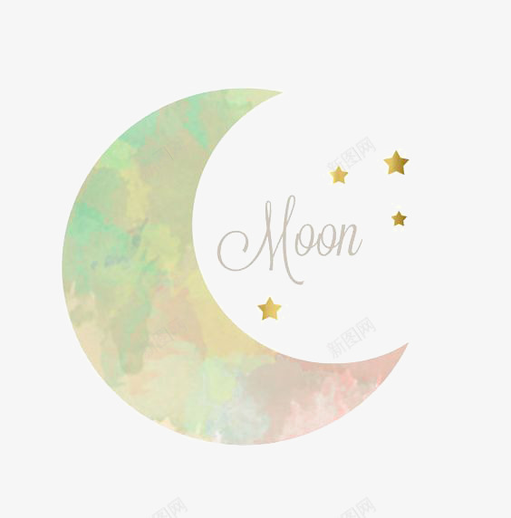 彩色月亮png免抠素材_88icon https://88icon.com MOON 月亮免扣 月亮免扣元素 月亮插画 水彩月亮 渐变色 青色月亮