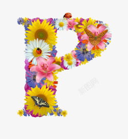 各种鲜花组成的字母P素材