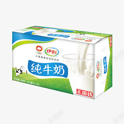产品实物纯牛奶png免抠素材_88icon https://88icon.com 乳酸菌 奶制品 牛奶