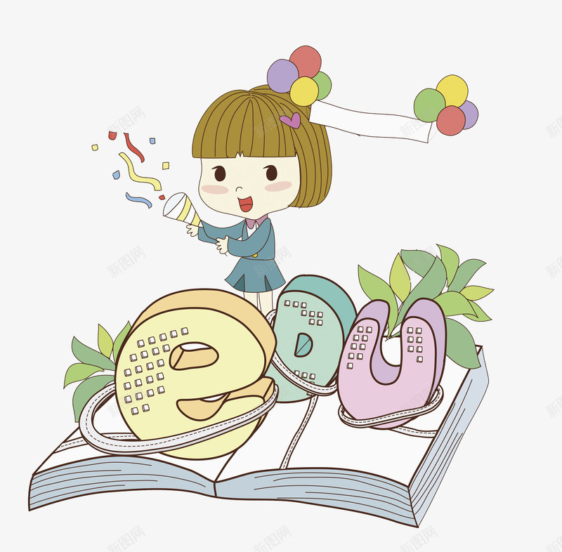 庆贺的女孩png免抠素材_88icon https://88icon.com 书本 可爱的 女孩 教育 气球 漂亮的 英文字