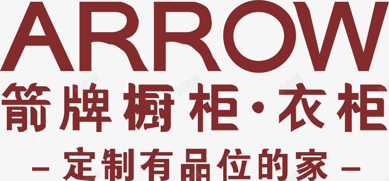 中国航天企业logo标志箭牌橱柜logo矢量图图标图标