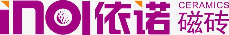 百货logo依诺瓷砖logo图标图标