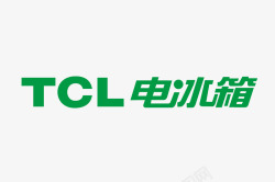 tcLLOGoTCL电冰箱标识图标高清图片