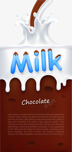 巧克力牛奶盒子水溶质感装饰图素材