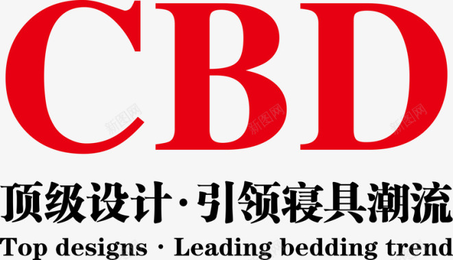 标识logo设计CBDlogo矢量图图标图标