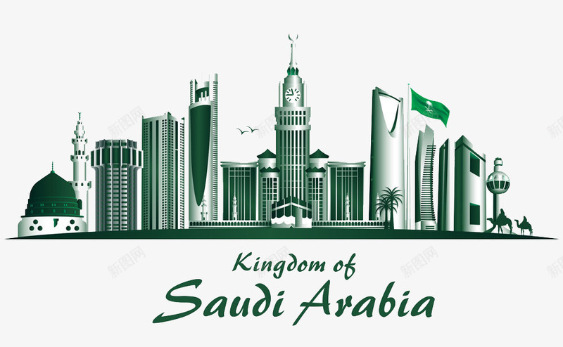 漂亮城市建设png免抠素材_88icon https://88icon.com 城市 建筑 插画