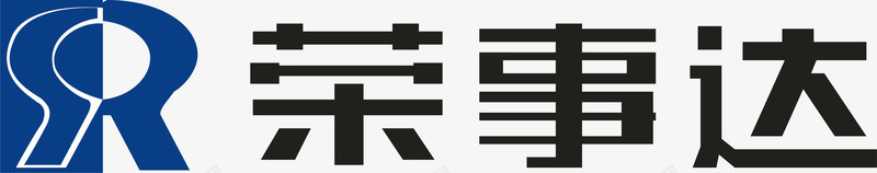 企业团队精神荣事达logo矢量图图标图标