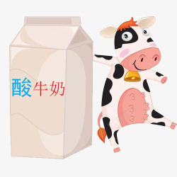 酸牛奶盒子手绘素材