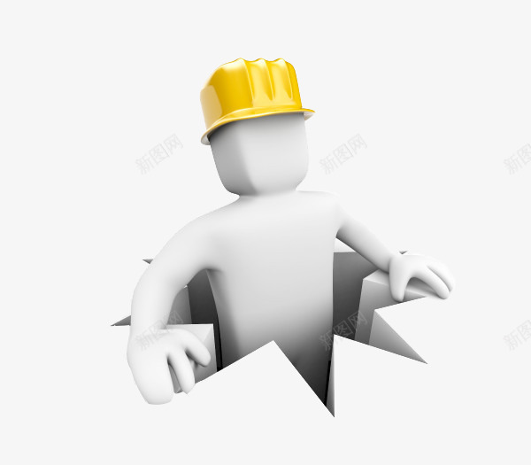 从五角星里钻出来的小人png免抠素材_88icon https://88icon.com 3D 五角星 小人 钻出