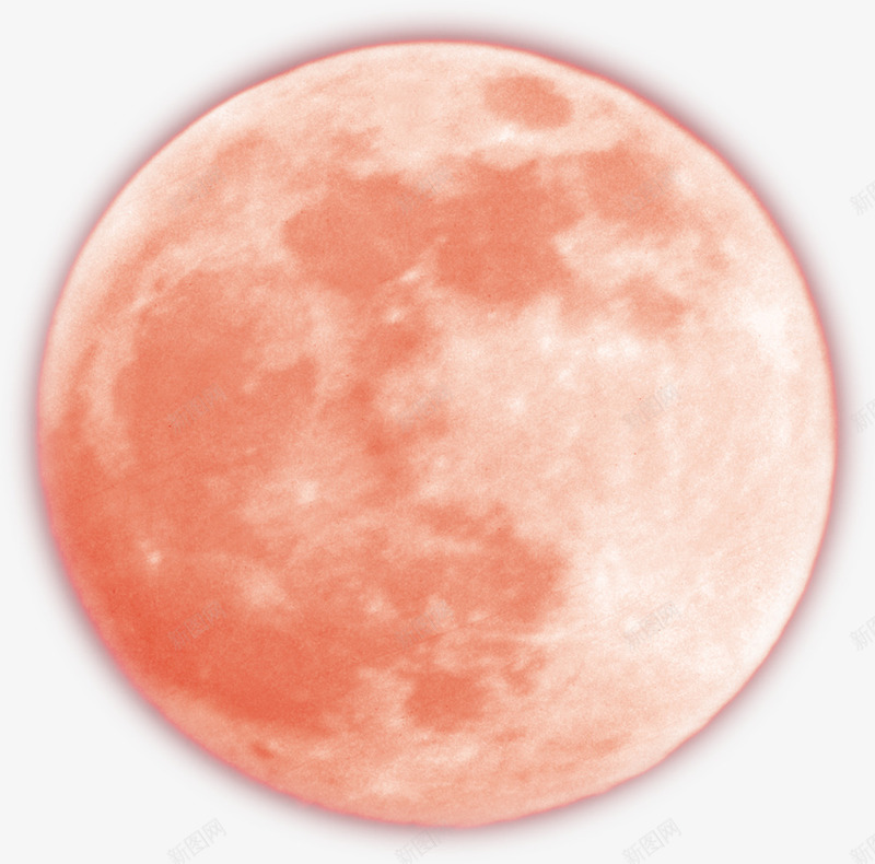 粉色圆形月亮创意png免抠素材_88icon https://88icon.com 创意 圆形 月亮 粉色