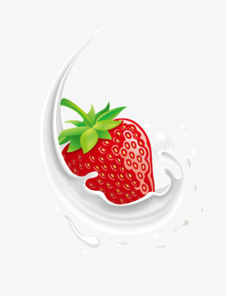 牛奶草莓水果装素材