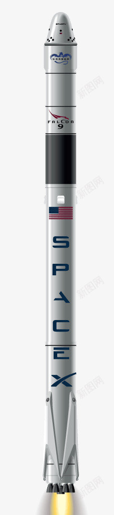 火箭实物png免抠素材_88icon https://88icon.com 产品实物 宇宙 宇航PNG图 火箭 航天 航天免扣图 航天免扣实物图