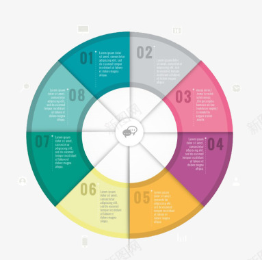 圆环形素材彩色圆环商务信息图图标图标