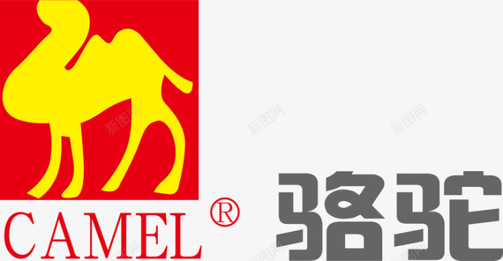 晕眩的骆驼骆驼logo矢量图图标图标