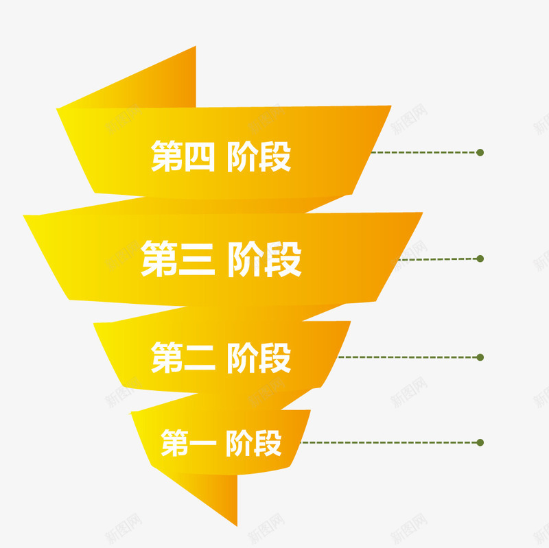 折纸边框png免抠素材_88icon https://88icon.com ppt边框 信息图表 商务图表 折纸边框 矢量图表 矢量边框 边框素材 黄色边框