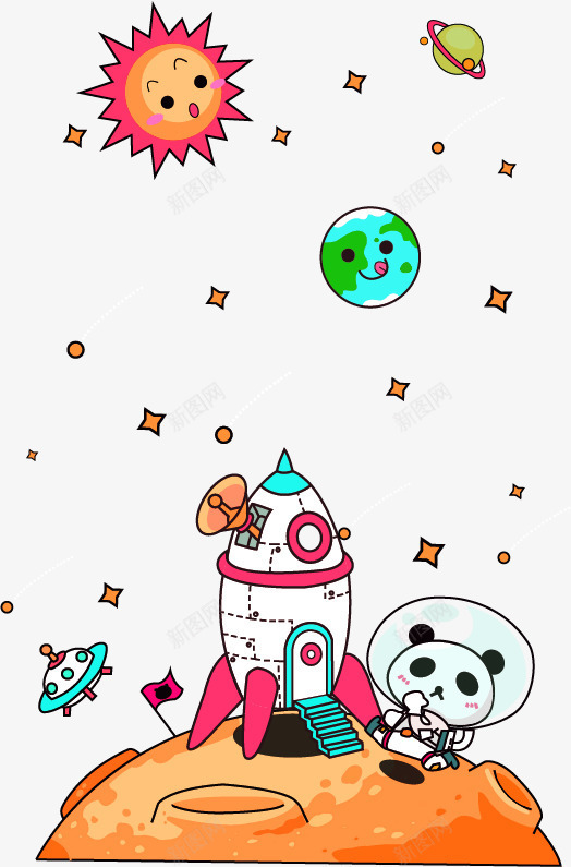 多彩卡通星球漂浮png免抠素材_88icon https://88icon.com 免抠PNG 卡通 多彩 星球 漂浮 漂浮素材