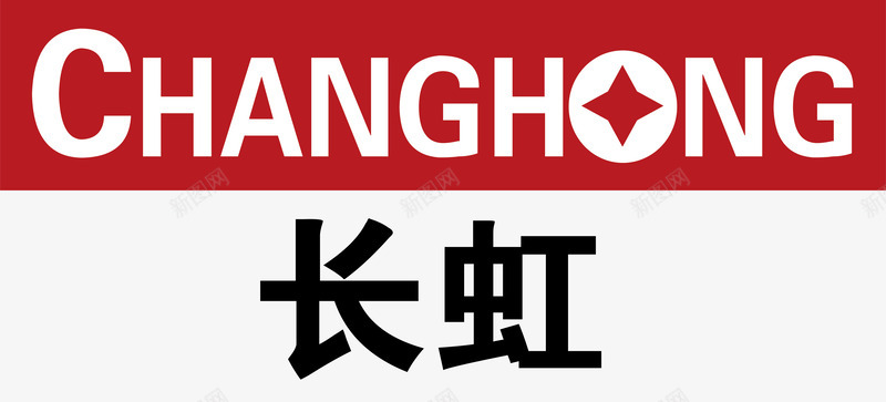 设计长虹logo矢量图图标图标