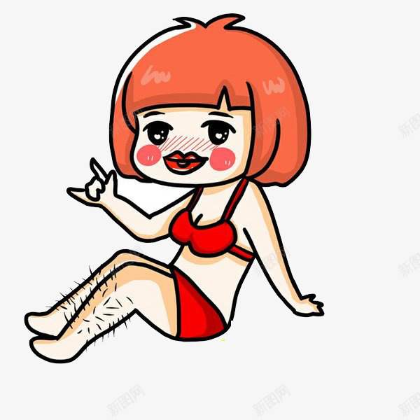 丑陋的女人png免抠素材_88icon https://88icon.com 兰花指 比基尼 漫画 短发 脚毛