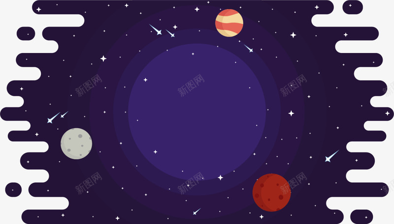 蓝色宇宙星空星球png免抠素材_88icon https://88icon.com 4月12号 世界航天日 太空 宇宙 星球 星空