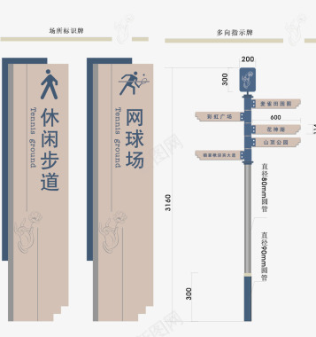 德芙广告标识系统图标图标