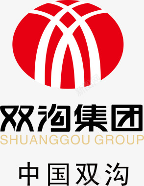 双沟集团logo矢量图图标图标