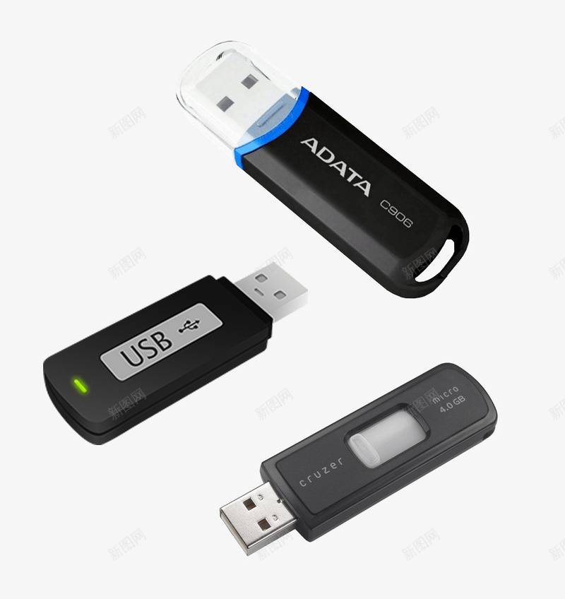 三个黑色U盘png免抠素材_88icon https://88icon.com 塑料 存储 容量 小巧 电子产品PNG素材 金属 黑色