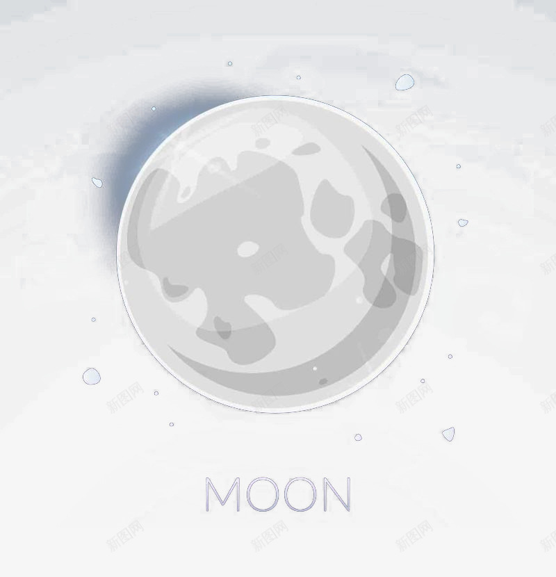 月球表面png免抠素材_88icon https://88icon.com 世界 宇宙 月球 浩瀚