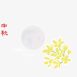 月亮下的野菊花素材