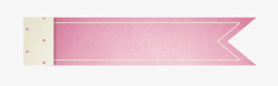 粉色底纹标签导航素材