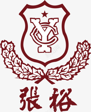张裕logo图标图标