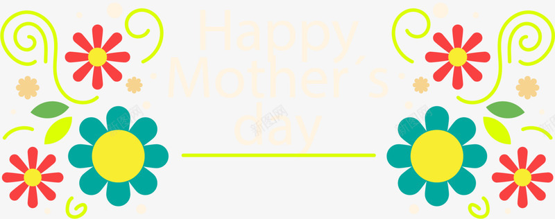 母亲节快乐花朵装饰png免抠素材_88icon https://88icon.com Day Happy Mothers 多彩花朵 母亲节快乐 花朵装饰