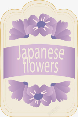 卡通菊花水彩画素材