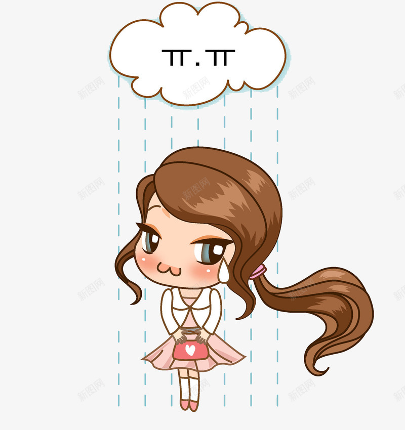 尴尬的女孩png免抠素材_88icon https://88icon.com 下雨 乌云 尴尬的 插图 漂亮的 简笔 难过的