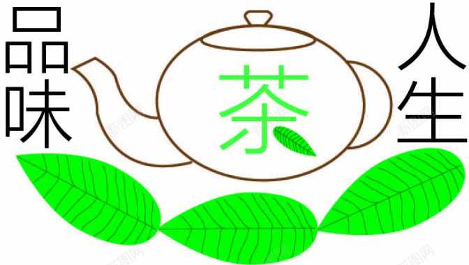 茶滤网茶logo图标图标