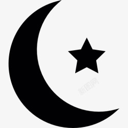 天然星月伊斯兰新月小明星图标高清图片