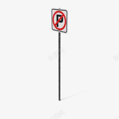 城市交通道路禁止停车图标图标
