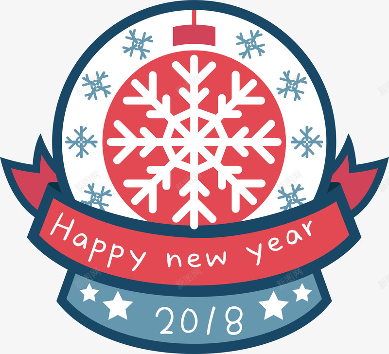 2018新年水晶球贴纸png免抠素材_88icon https://88icon.com 2018 新年庆祝 标签 水晶球 玻璃球 矢量图案