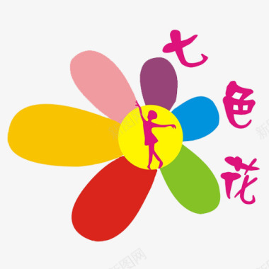 多彩花朵工笔画七色花logo图标图标