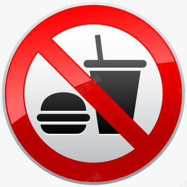 清明食物禁止食物标志图标图标