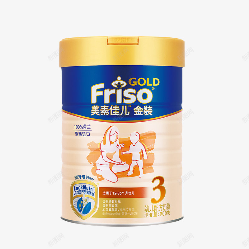 摄影质感牛奶包装png免抠素材_88icon https://88icon.com 包装 摄影 牛奶 质感