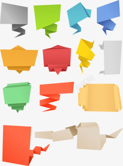彩色个性折纸标签矢量图素材