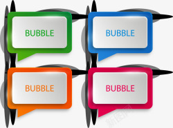 多彩气泡对话框矢量图素材