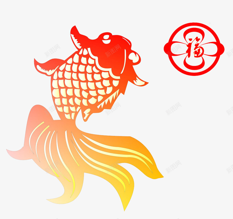 漂亮的金鱼剪纸png免抠素材_88icon https://88icon.com 中国那个 剪纸 新年元素 金鱼 鱼