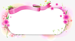 多彩小清新边框素材