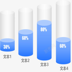 创意柱状图素材