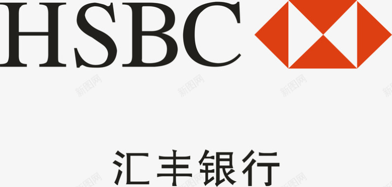 企业背景汇丰银行logo矢量图图标图标