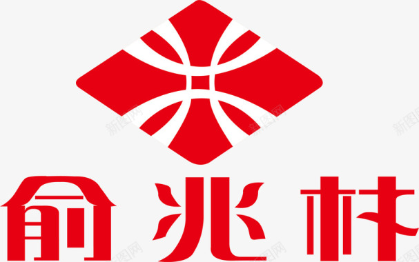彩色乐队logo俞兆林logo矢量图图标图标